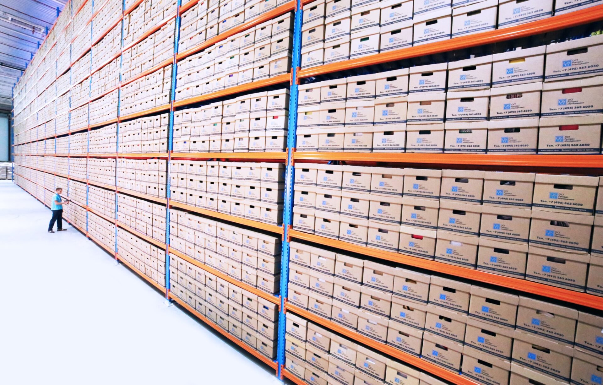 Extra Large Archive of Boxes and Worker Organizing Archive | OpenAsset